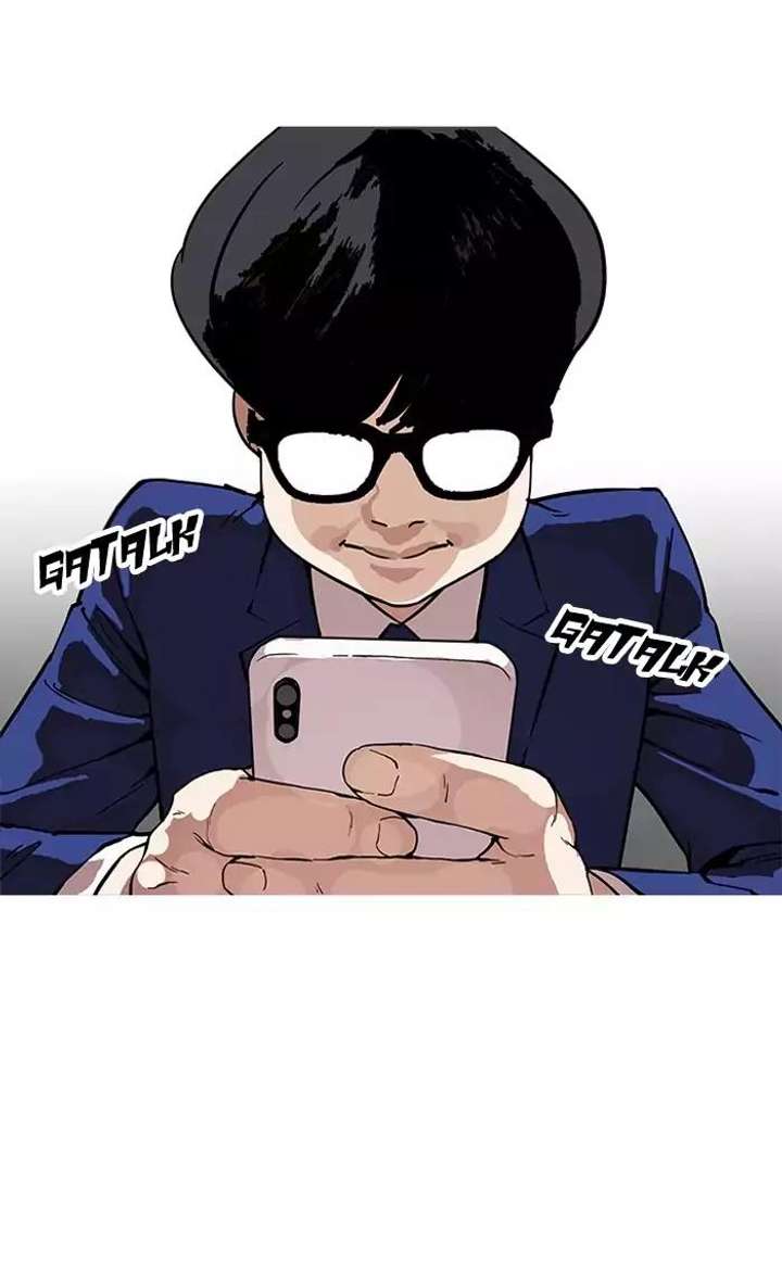 Lookism Chapter 164 - Page 94