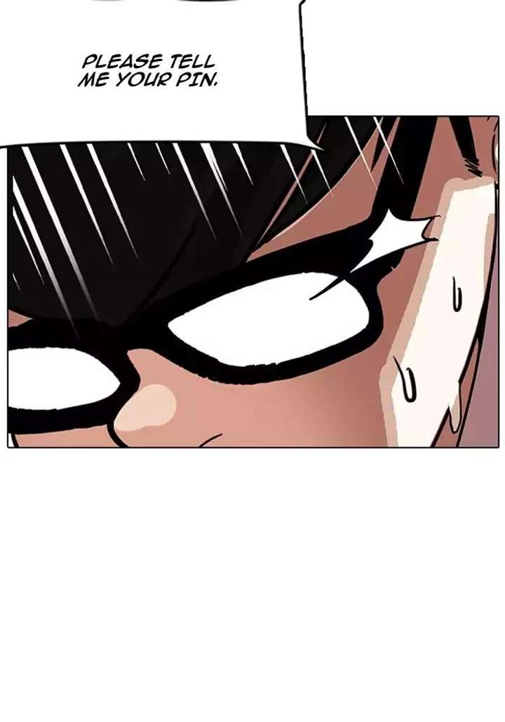 Lookism Chapter 165 - Page 104