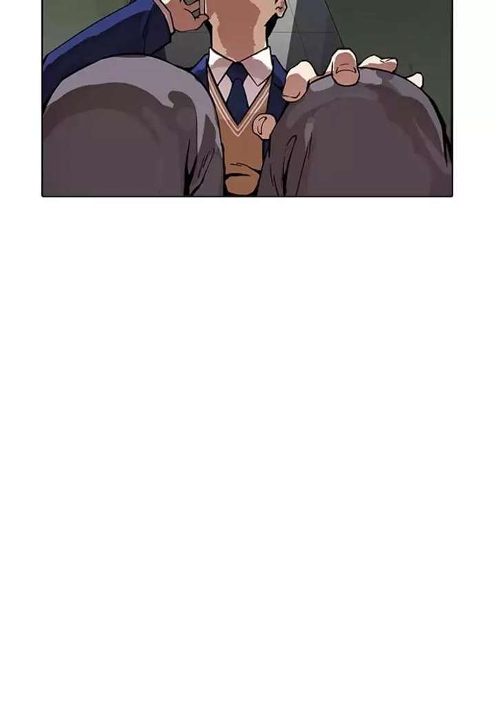 Lookism Chapter 165 - Page 106