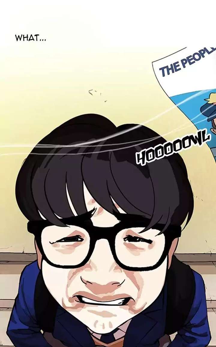 Lookism Chapter 165 - Page 145