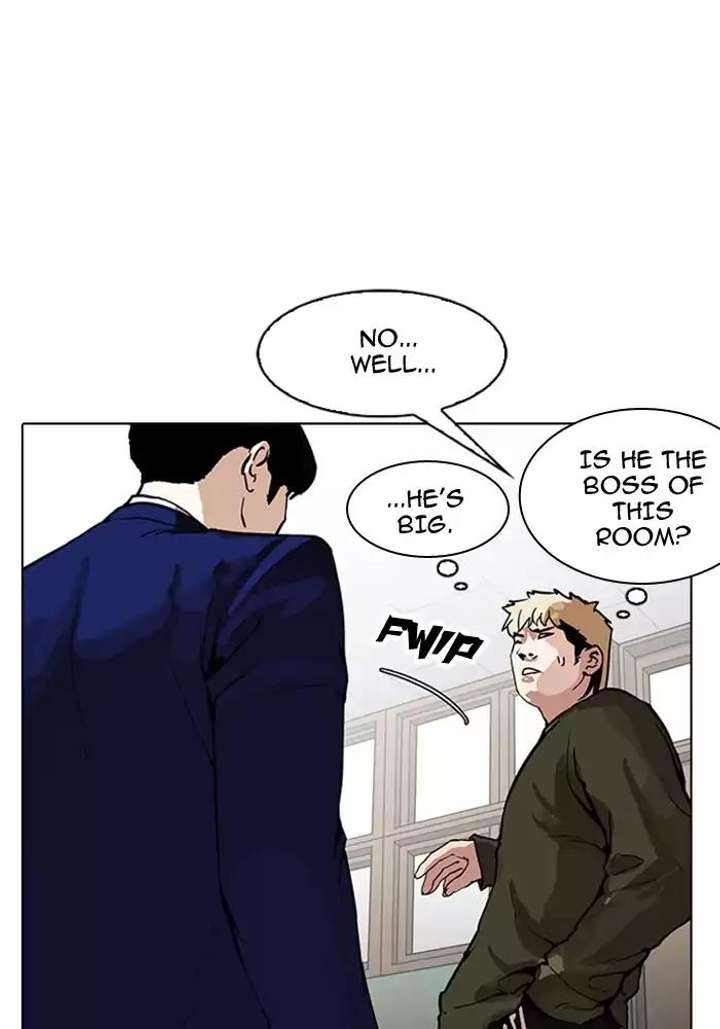 Lookism Chapter 165 - Page 32
