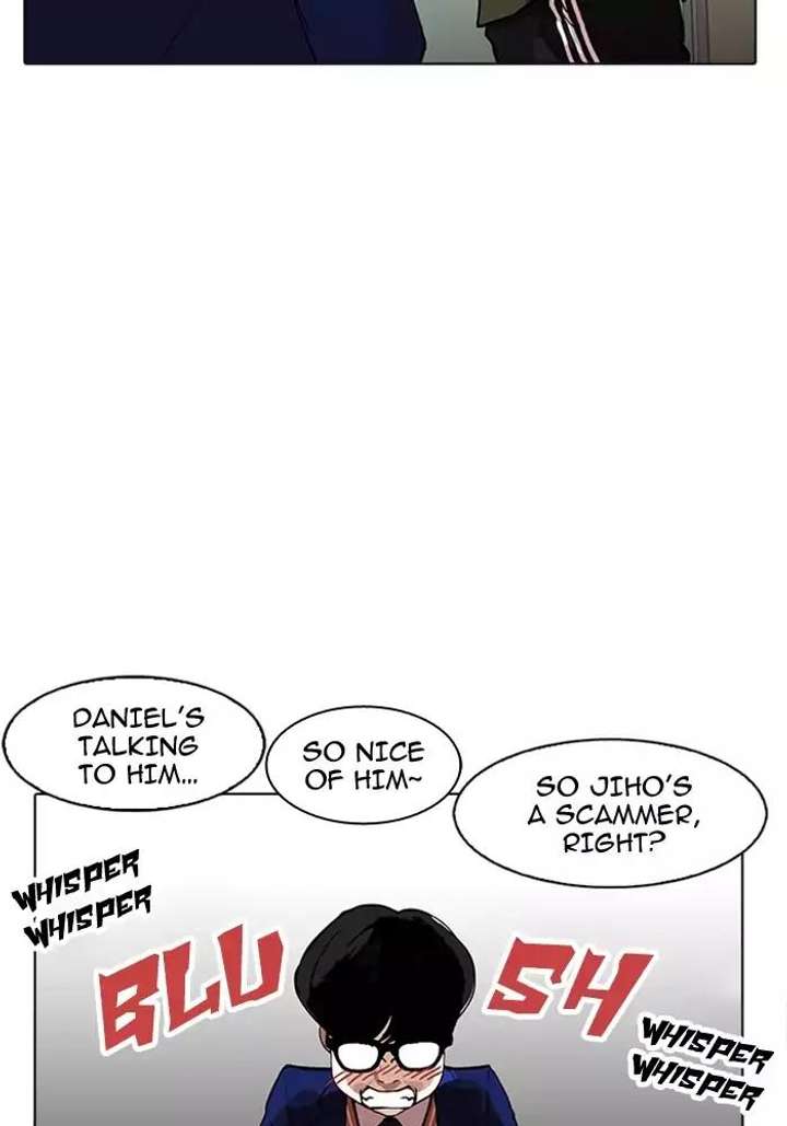 Lookism Chapter 165 - Page 33