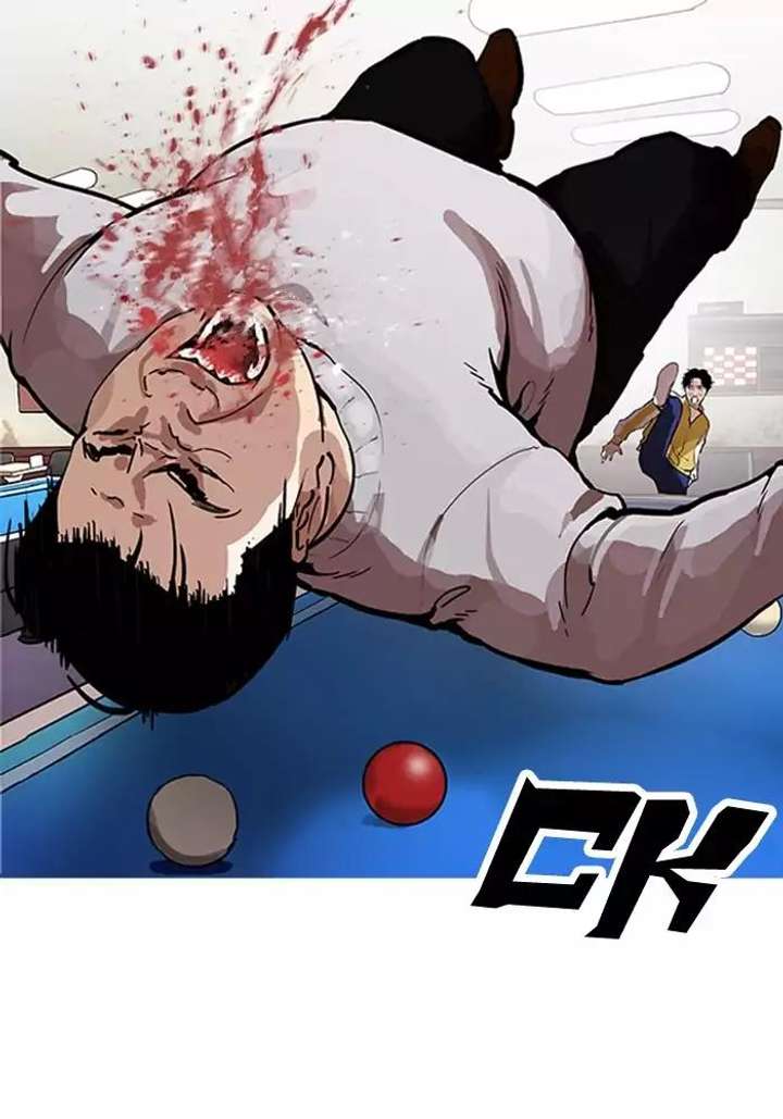 Lookism Chapter 165 - Page 59