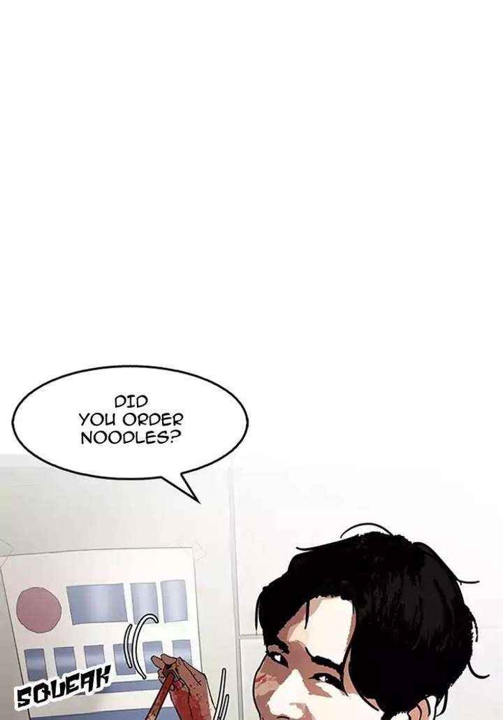 Lookism Chapter 165 - Page 66
