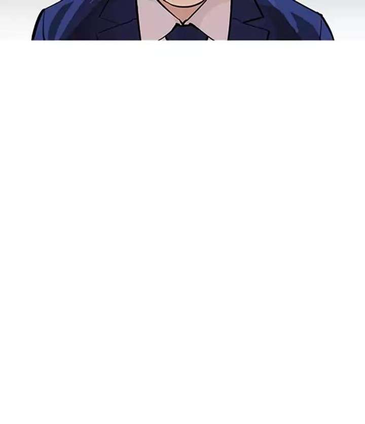 Lookism Chapter 165 - Page 73