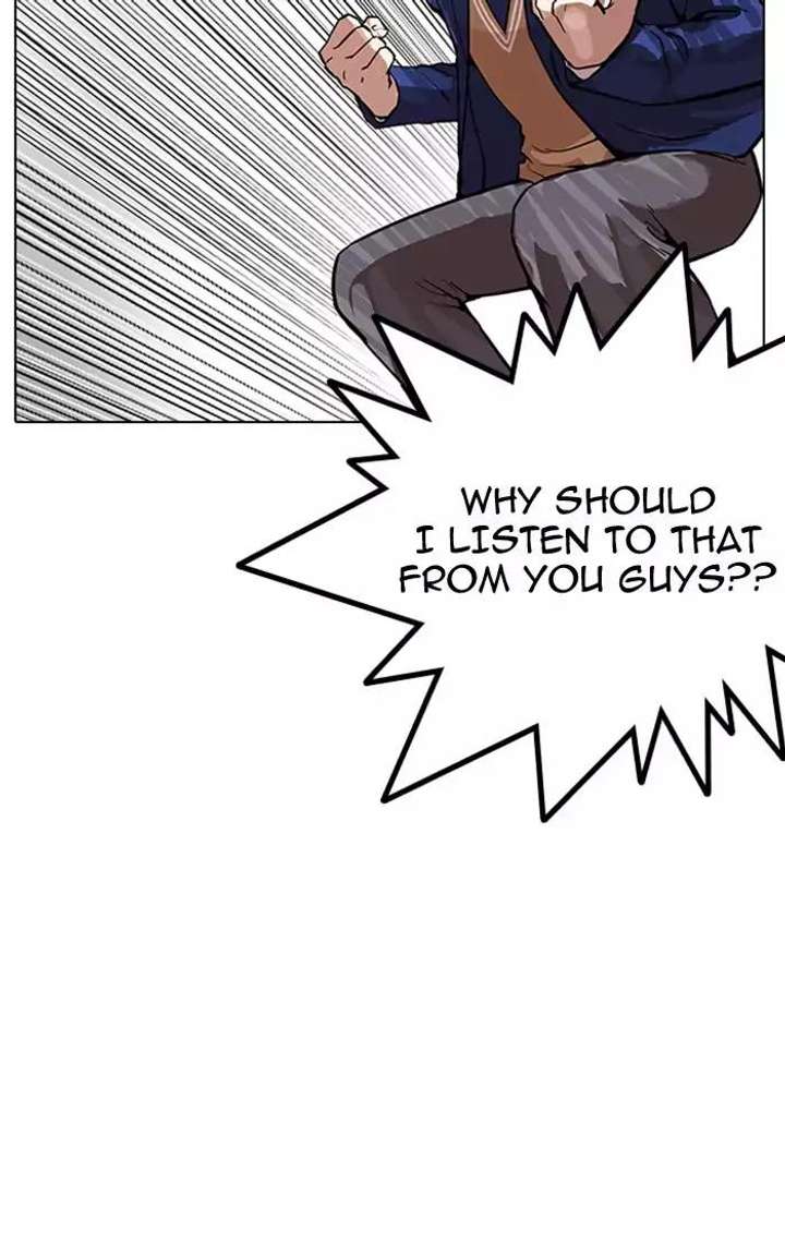 Lookism Chapter 166 - Page 29