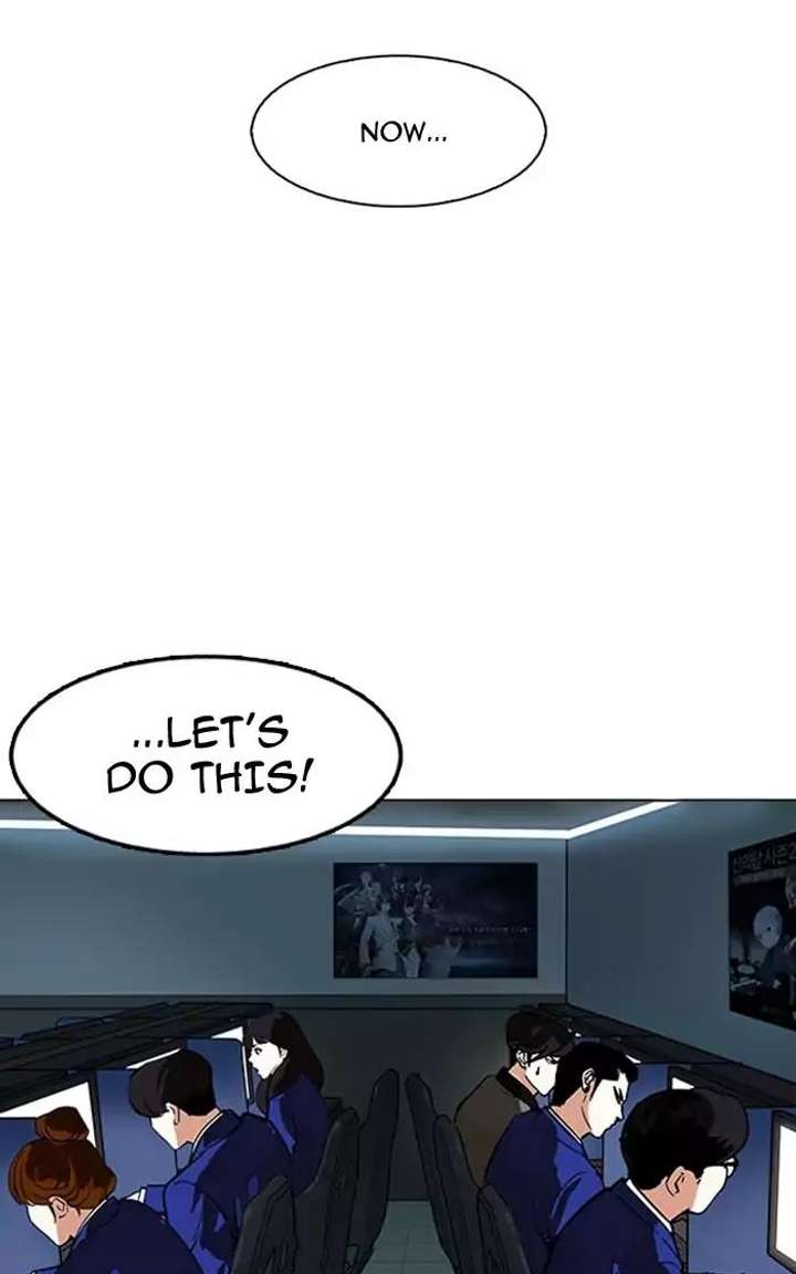 Lookism Chapter 167 - Page 105