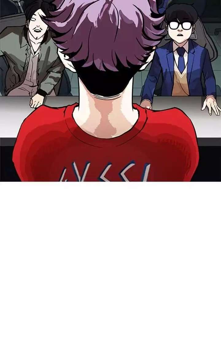 Lookism Chapter 167 - Page 119