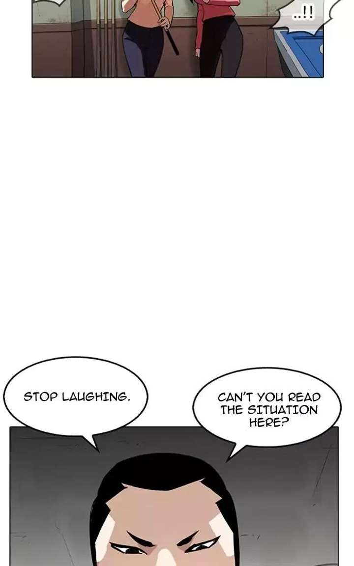 Lookism Chapter 167 - Page 14