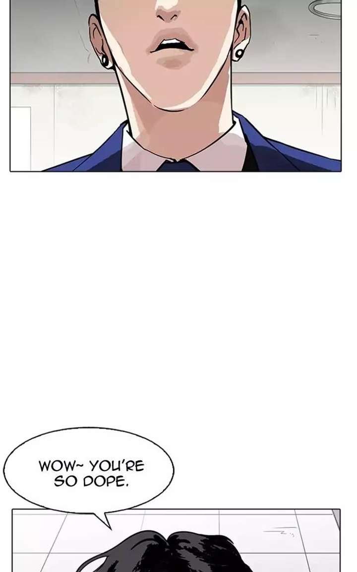 Lookism Chapter 167 - Page 15