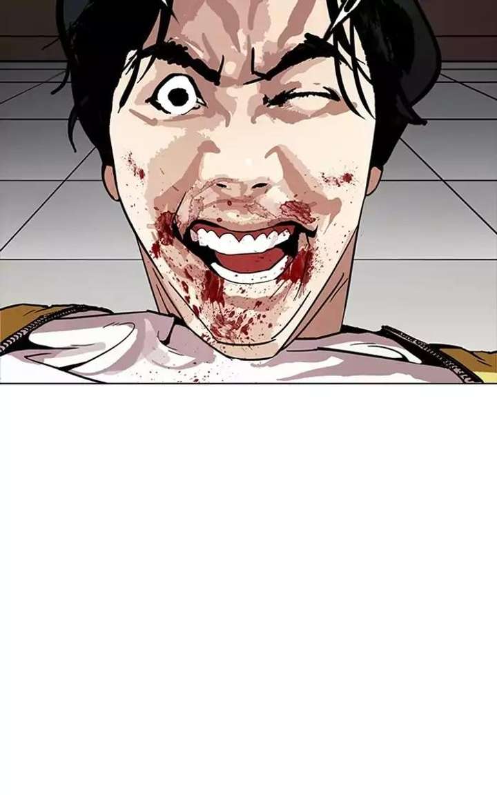 Lookism Chapter 167 - Page 80