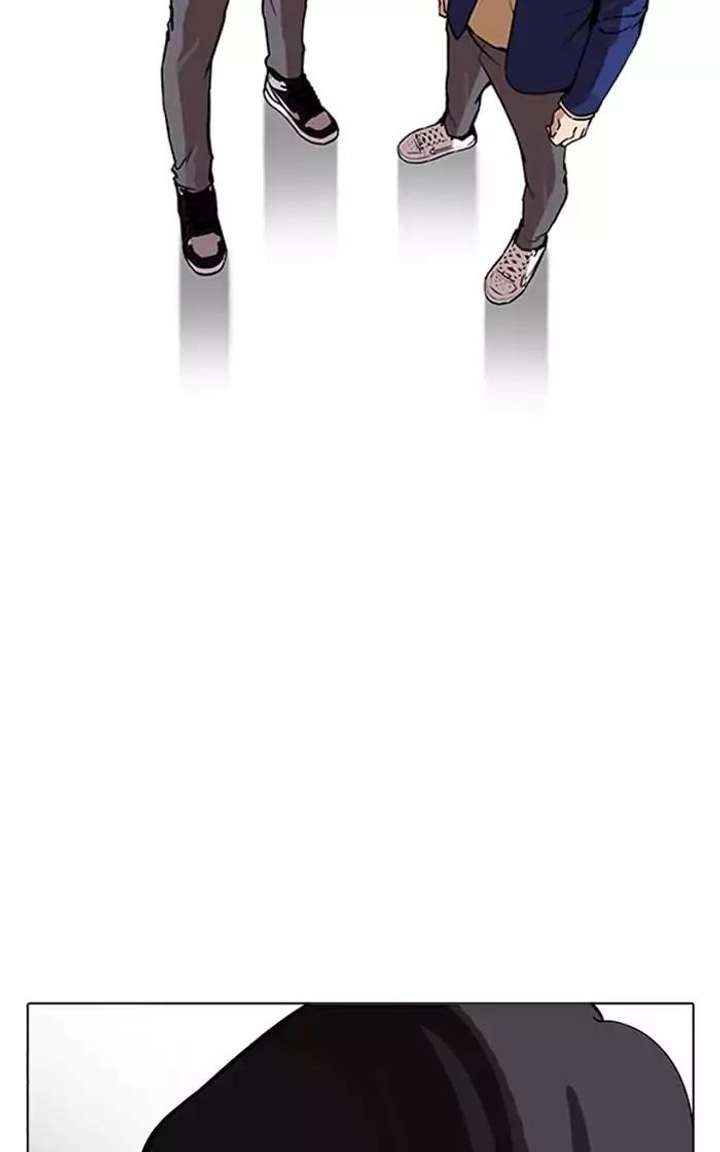 Lookism Chapter 167 - Page 82