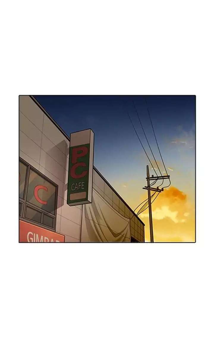 Lookism Chapter 167 - Page 86