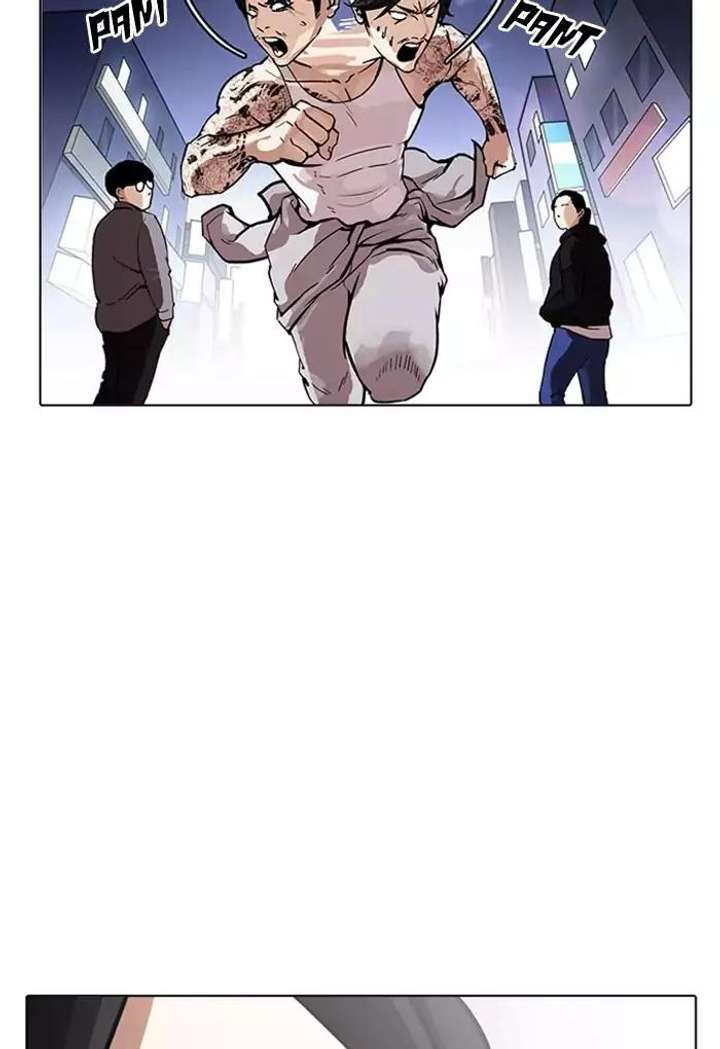 Lookism Chapter 168 - Page 121