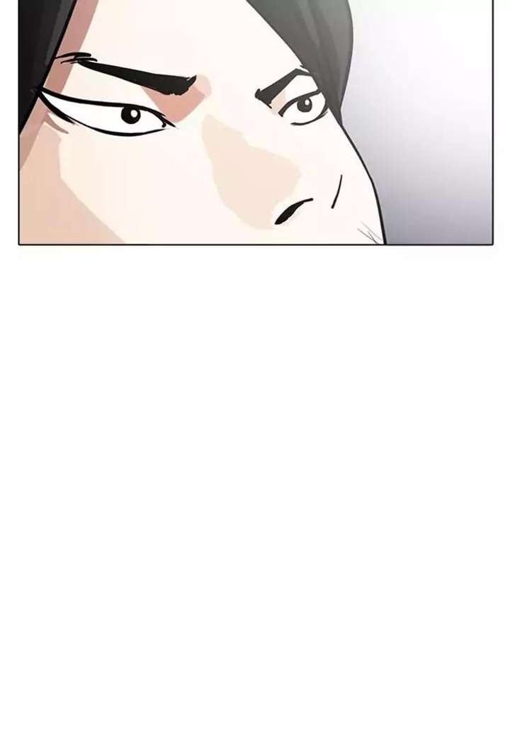Lookism Chapter 168 - Page 122