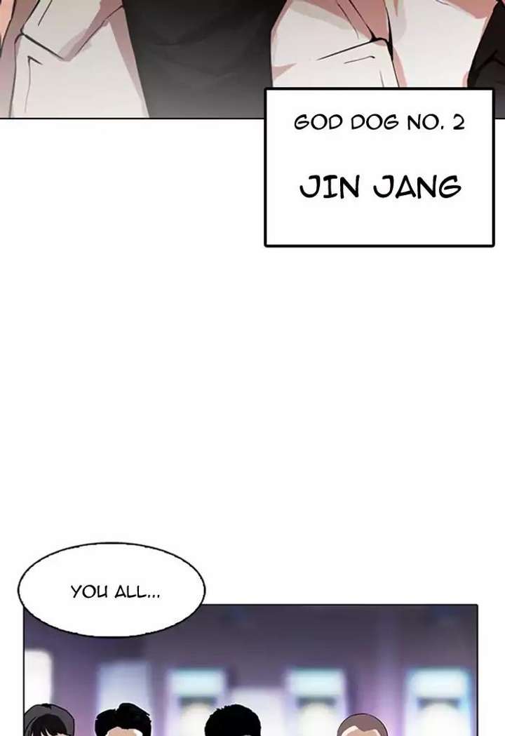 Lookism Chapter 168 - Page 140