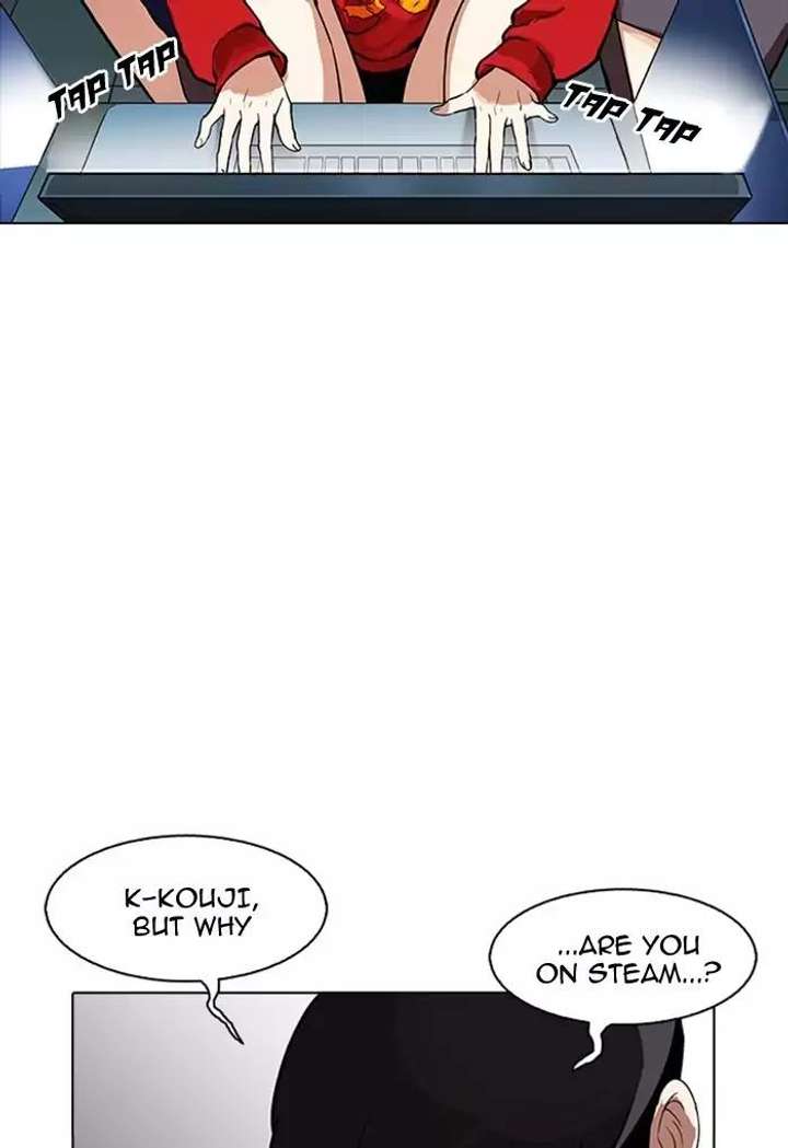 Lookism Chapter 168 - Page 17