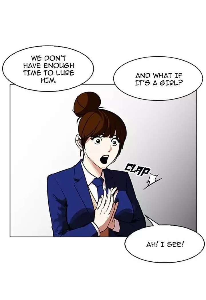 Lookism Chapter 168 - Page 30