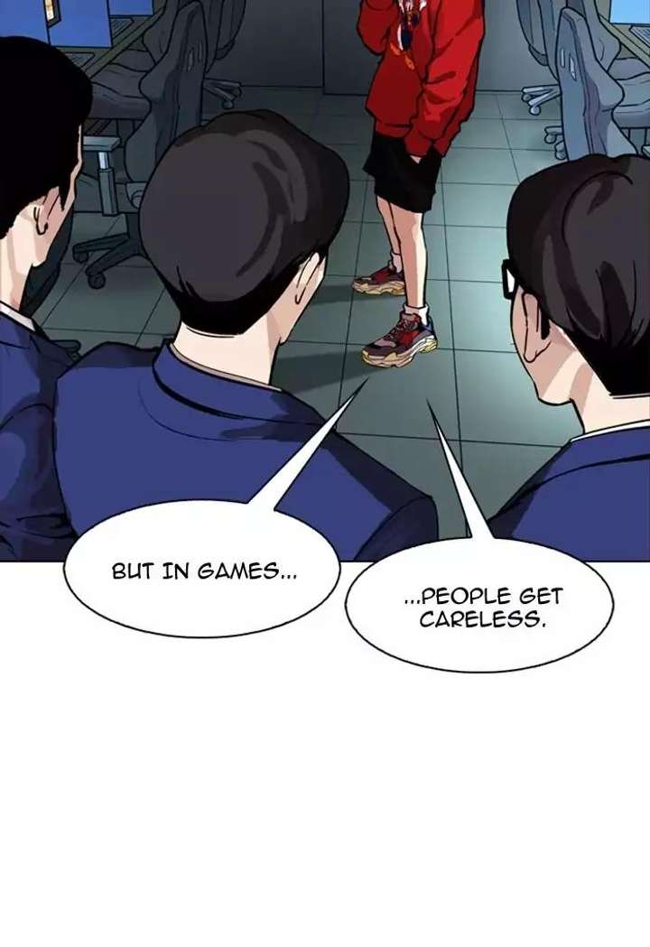 Lookism Chapter 168 - Page 42