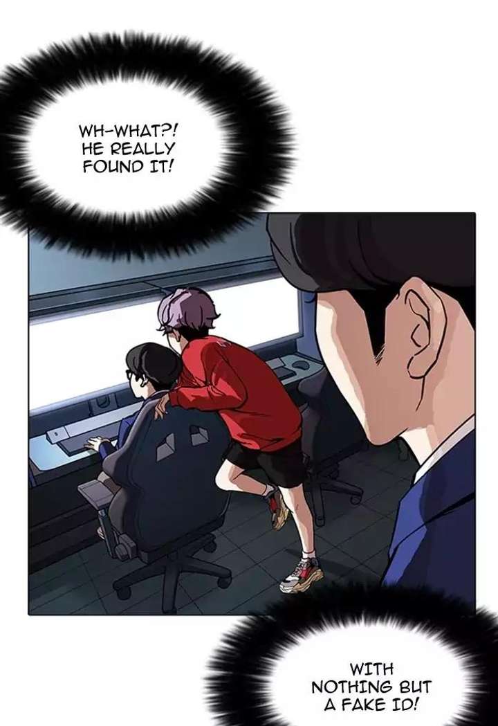 Lookism Chapter 168 - Page 55