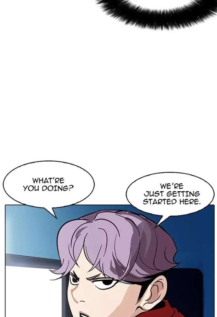 Lookism Chapter 168 - Page 56