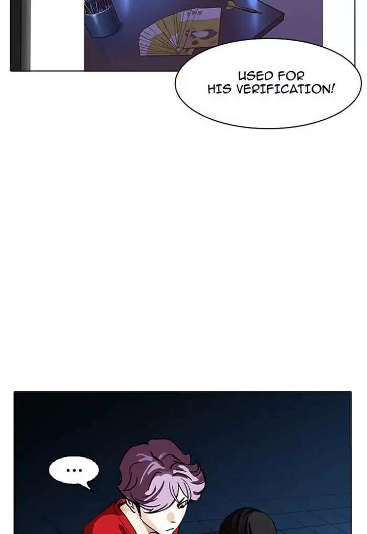 Lookism Chapter 168 - Page 64