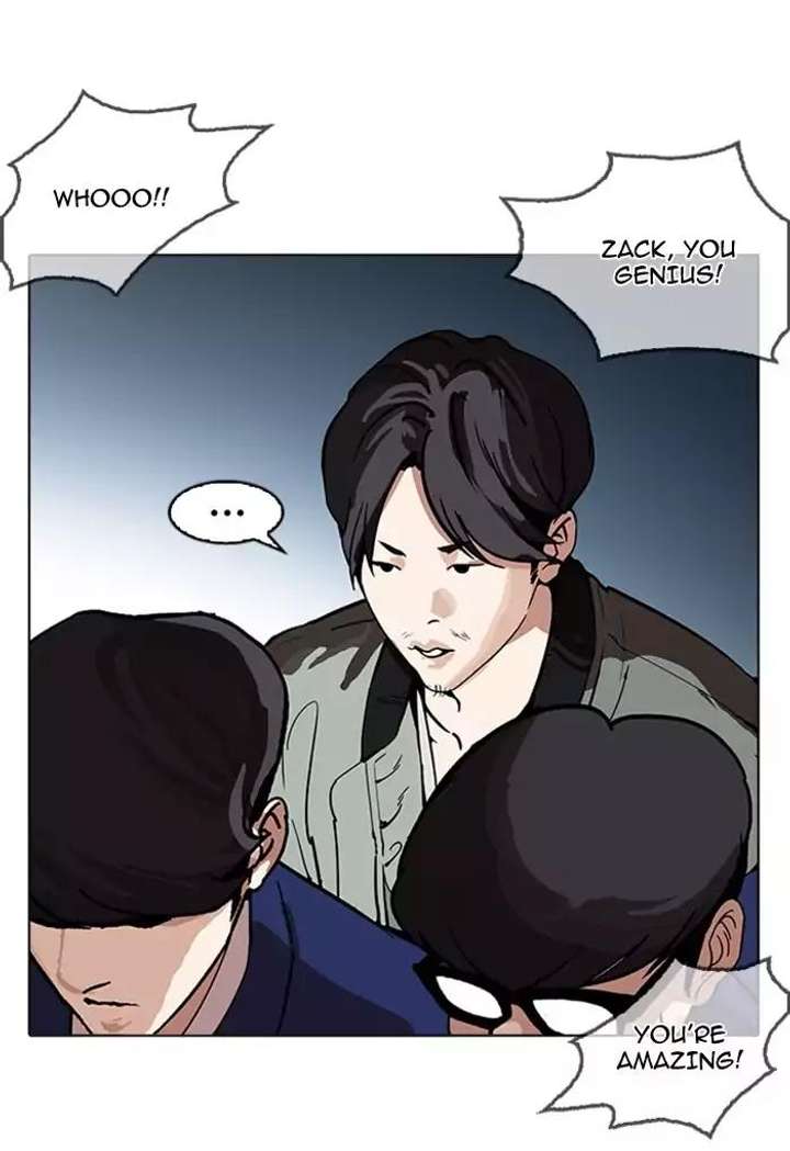 Lookism Chapter 168 - Page 76