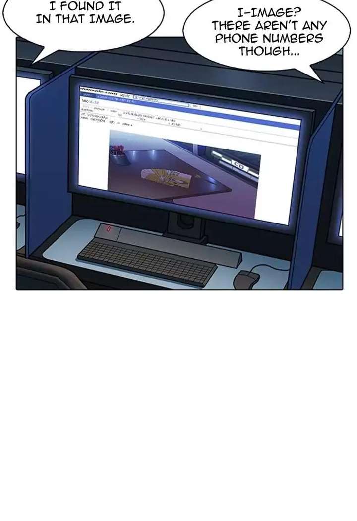 Lookism Chapter 168 - Page 90