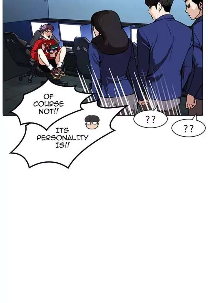 Lookism Chapter 168 - Page 92