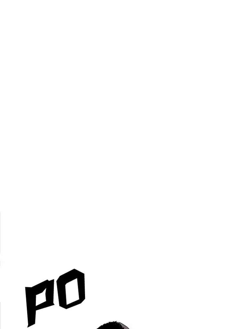 Lookism Chapter 169 - Page 103