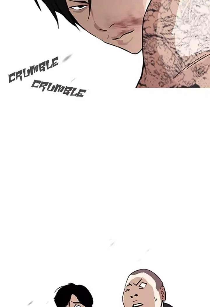 Lookism Chapter 169 - Page 31