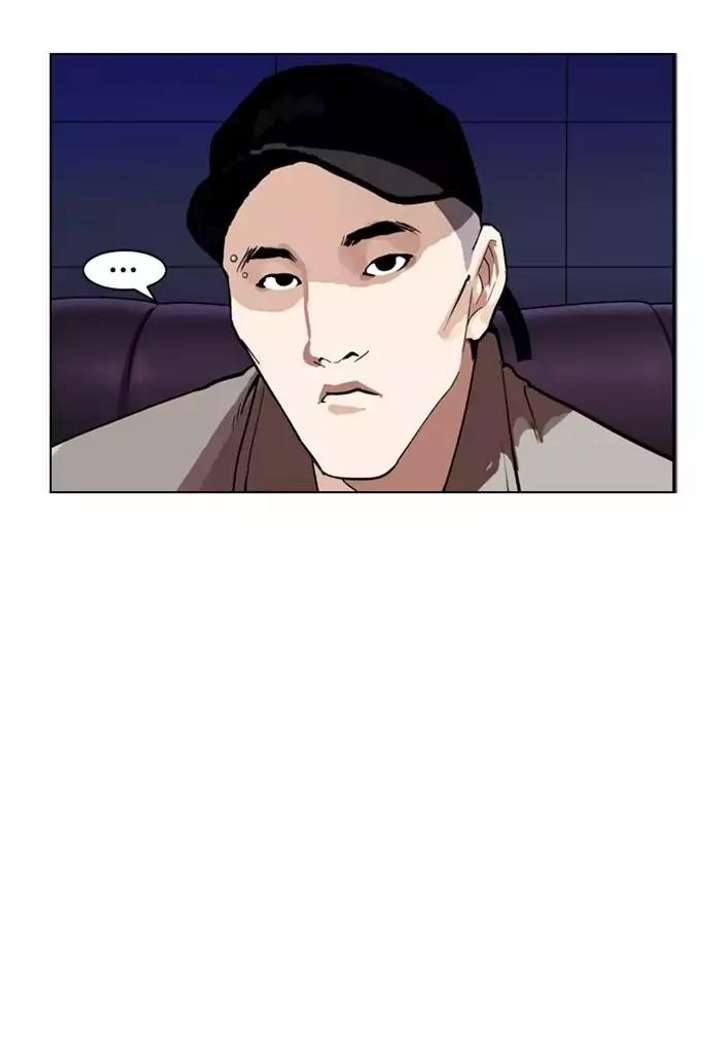Lookism Chapter 169 - Page 50