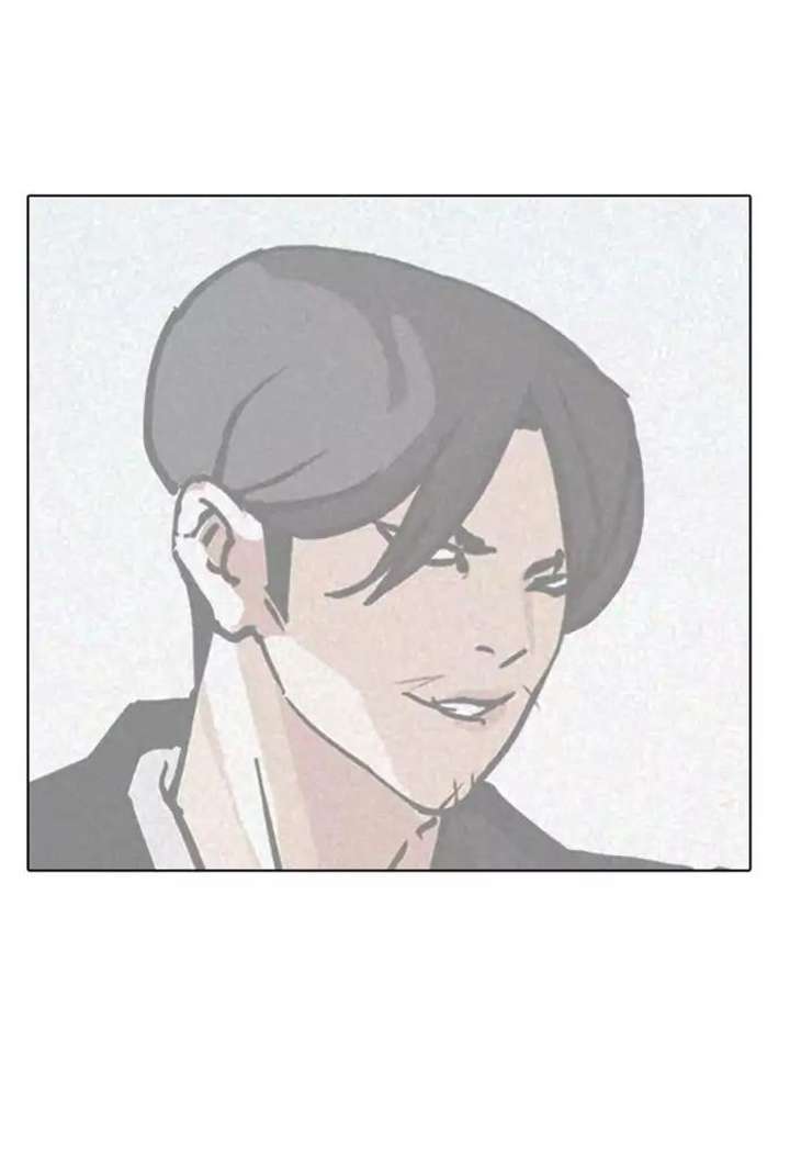 Lookism Chapter 169 - Page 7