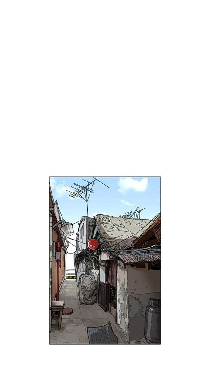 Lookism Chapter 17 - Page 1