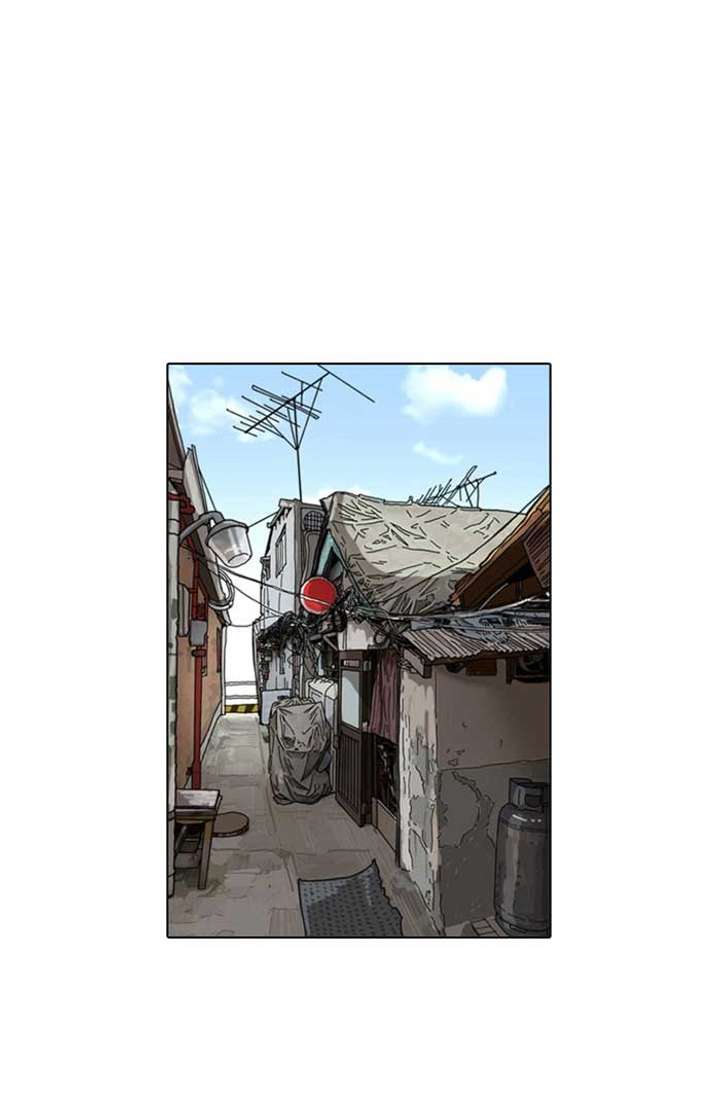 Lookism Chapter 17 - Page 12