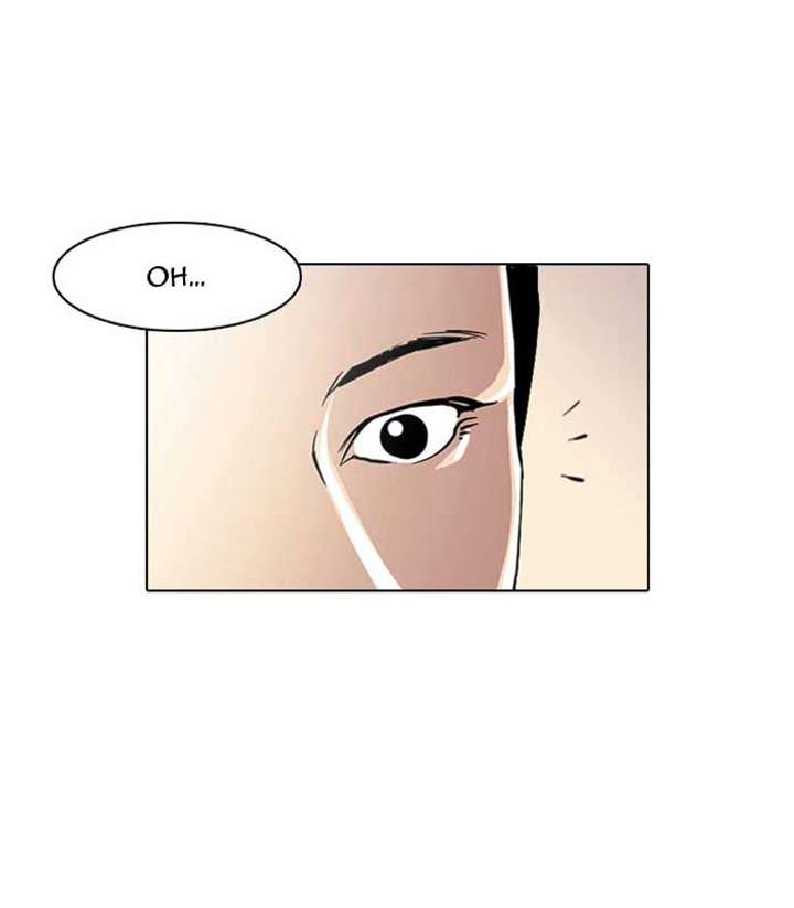 Lookism Chapter 17 - Page 16