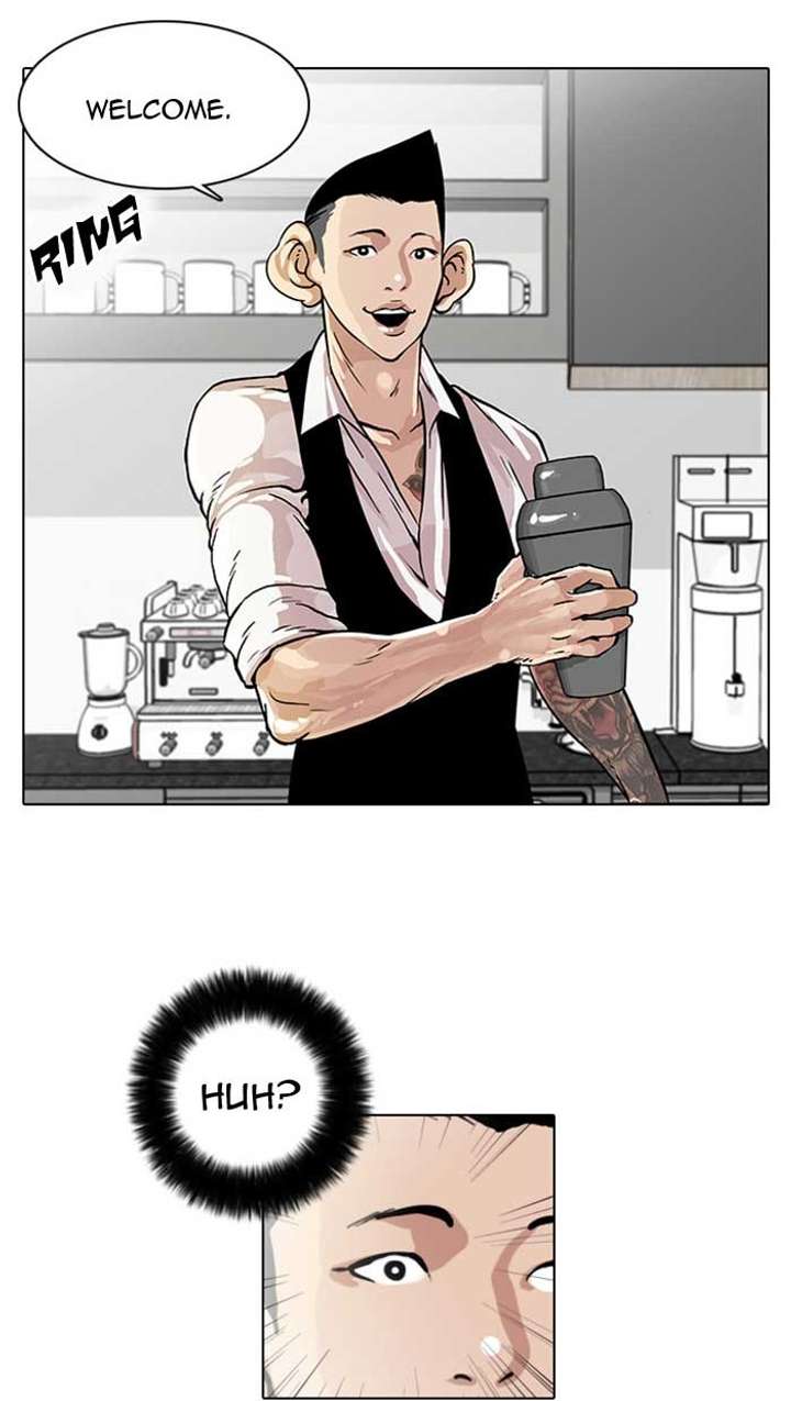 Lookism Chapter 17 - Page 23
