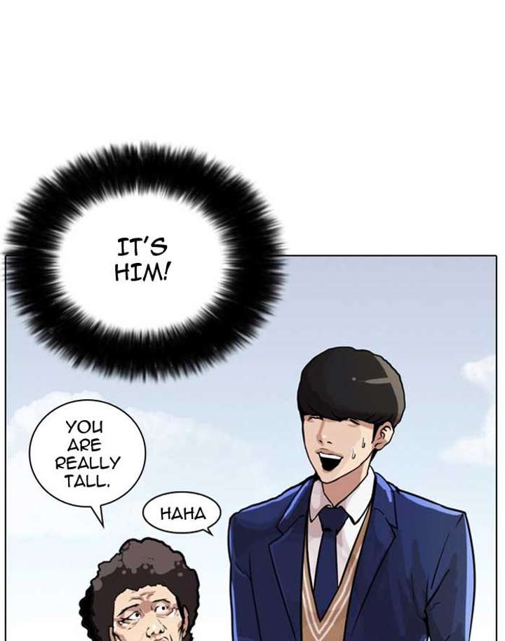 Lookism Chapter 17 - Page 24