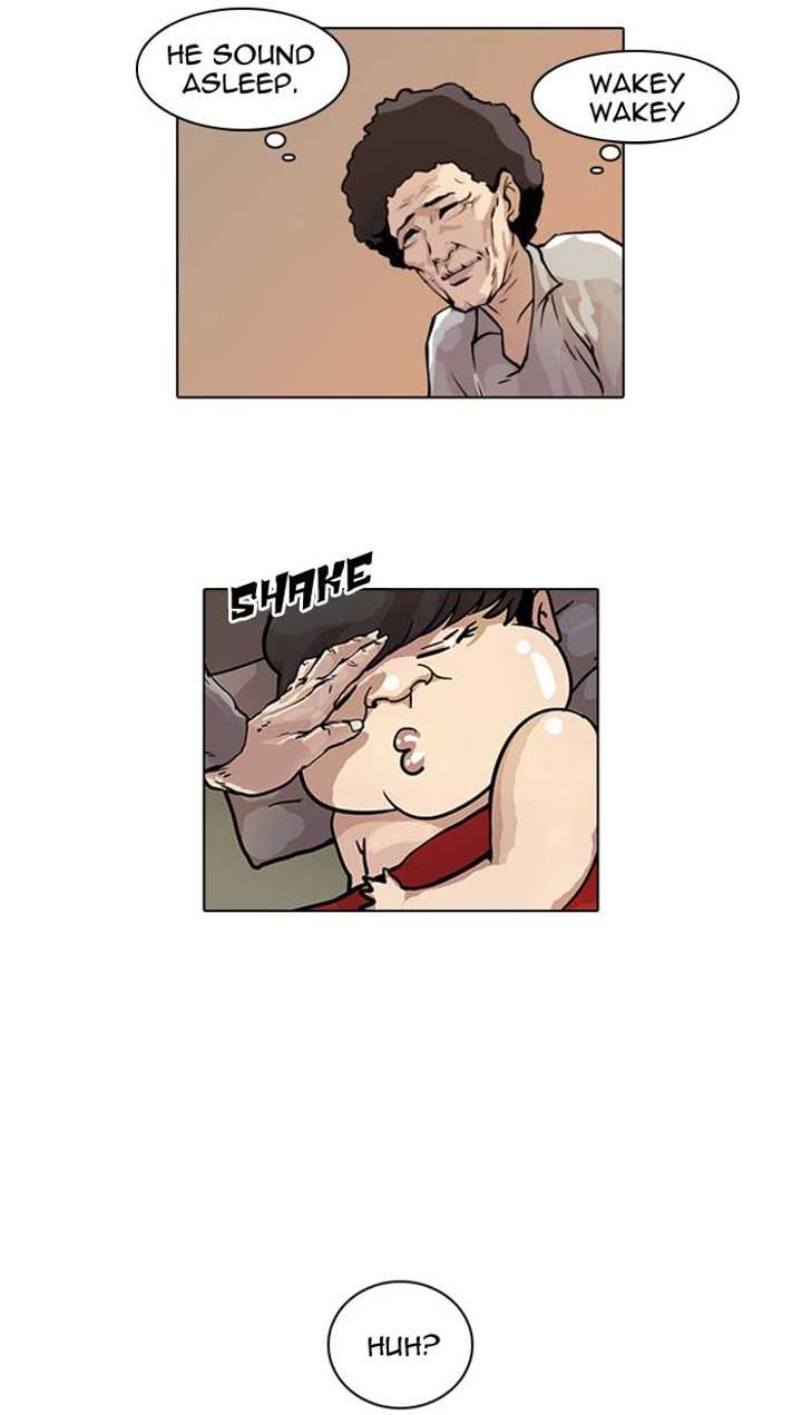 Lookism Chapter 17 - Page 3