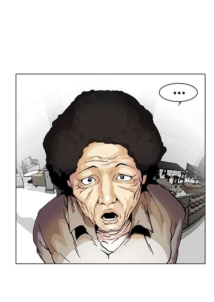 Lookism Chapter 17 - Page 32