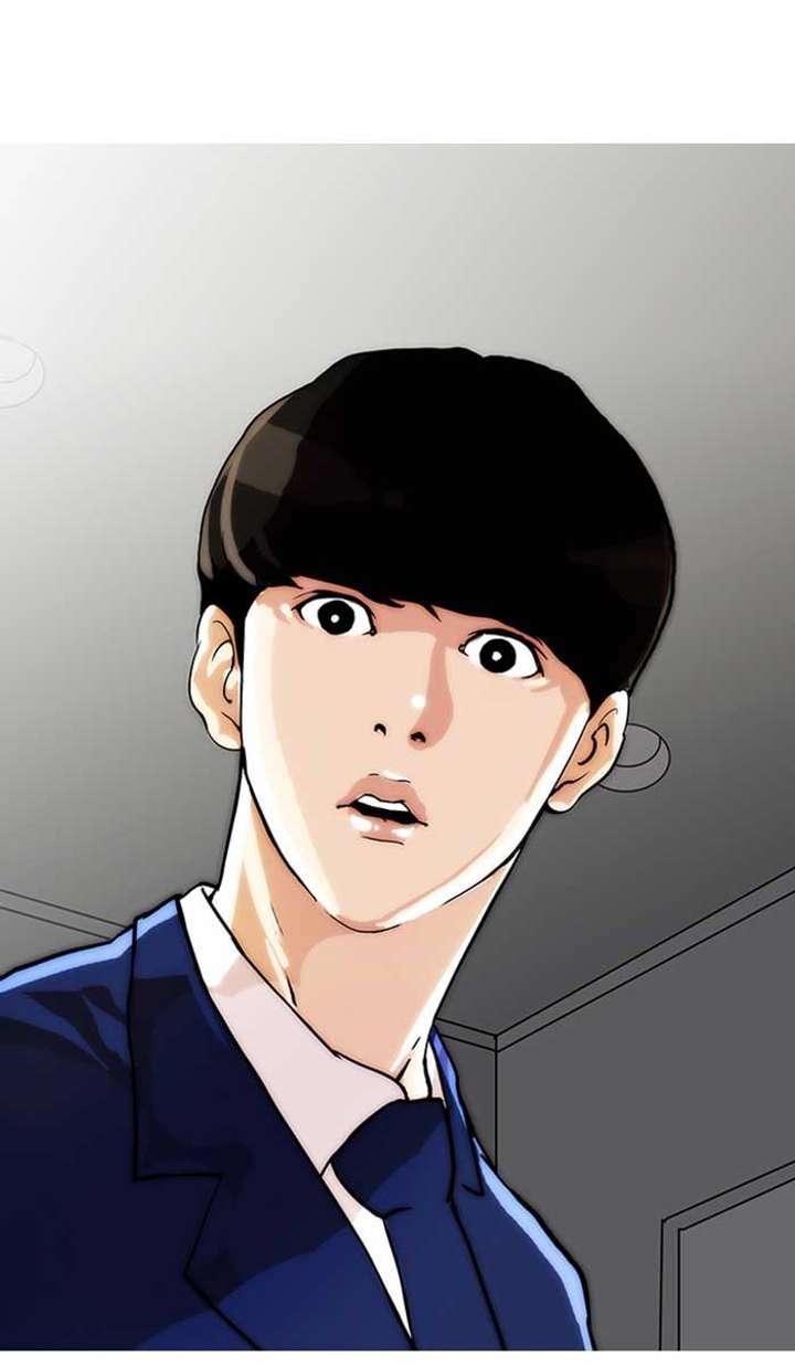 Lookism Chapter 17 - Page 35