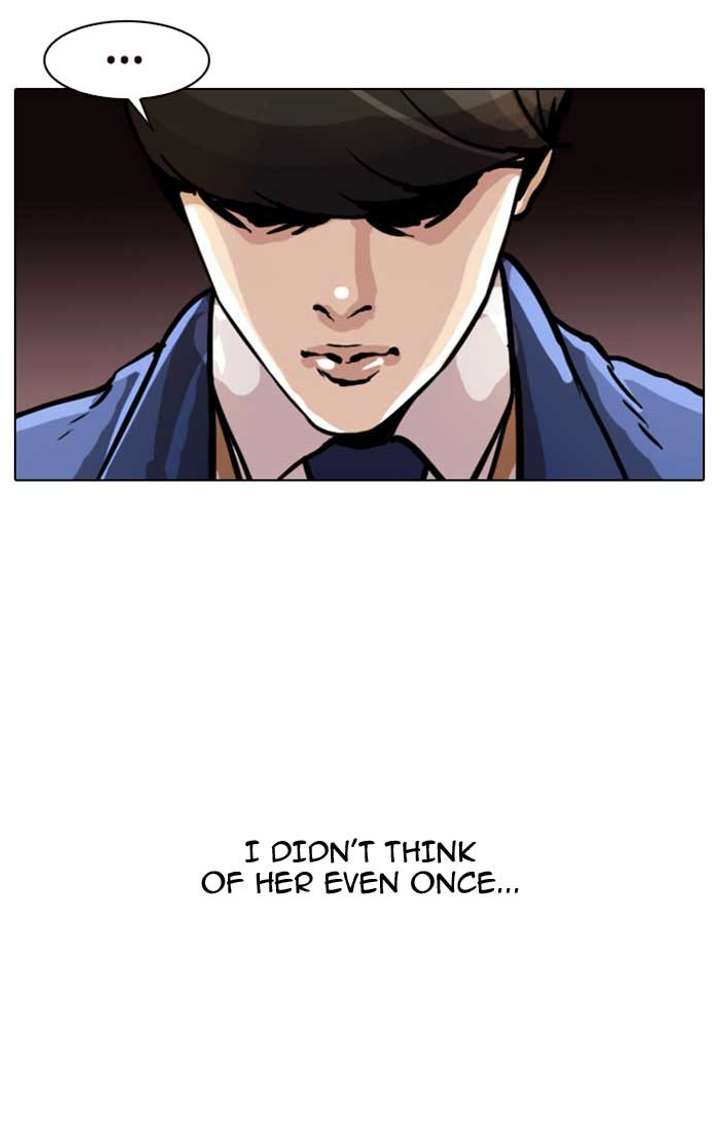 Lookism Chapter 17 - Page 40