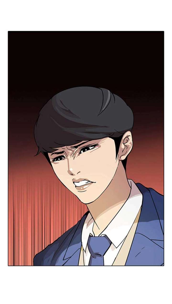 Lookism Chapter 17 - Page 43