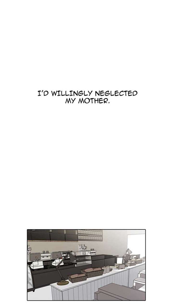 Lookism Chapter 17 - Page 44