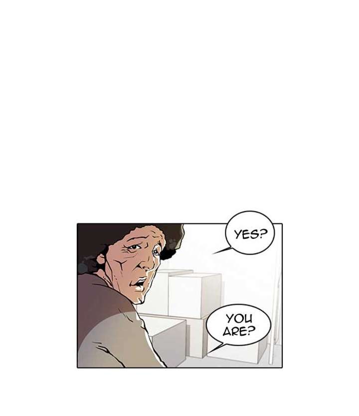 Lookism Chapter 17 - Page 5