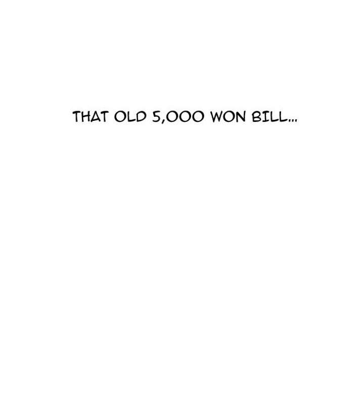 Lookism Chapter 17 - Page 66