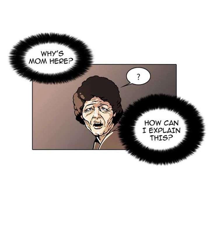 Lookism Chapter 17 - Page 7