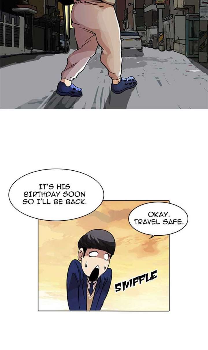 Lookism Chapter 17 - Page 73