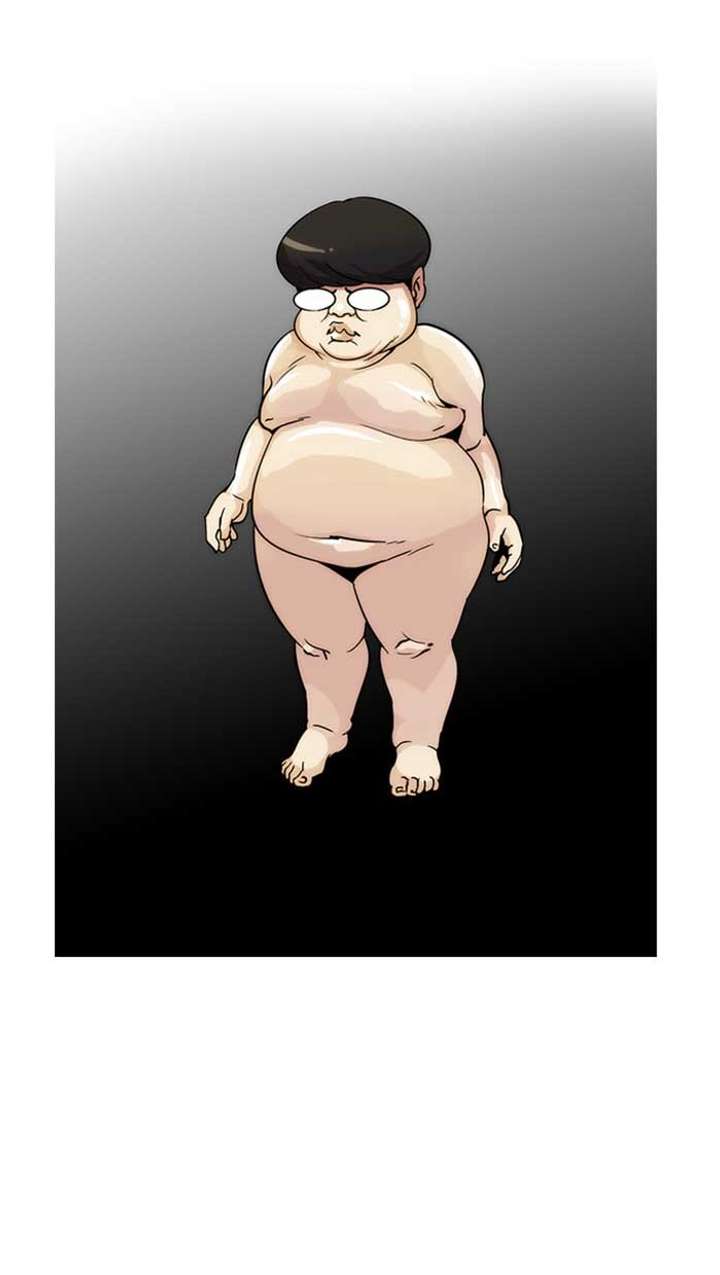 Lookism Chapter 17 - Page 77