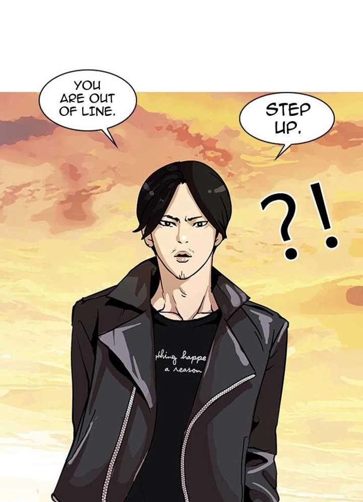 Lookism Chapter 17 - Page 80